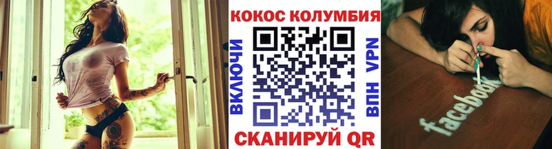 Alpha PVP Меленки