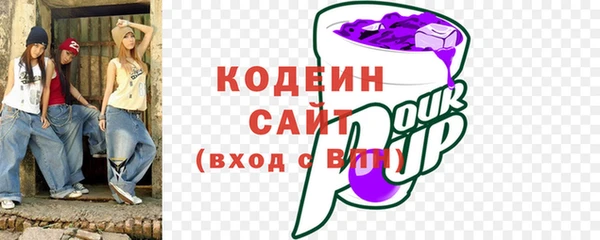кокс Дмитриев