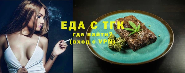 кокс Дмитриев