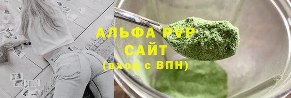 мефедрон Дмитровск