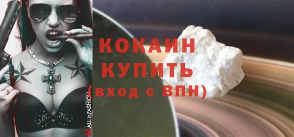 кокс Дмитриев