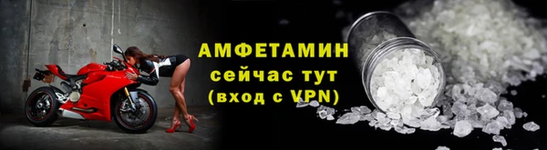 2c-b Дмитров