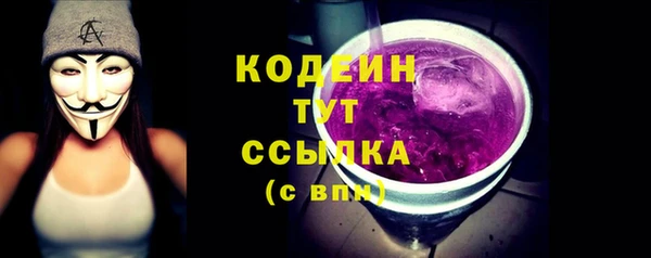 кокс Дмитриев