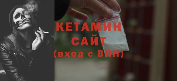 кокс Дмитриев