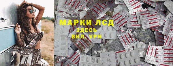 мефедрон Дмитровск