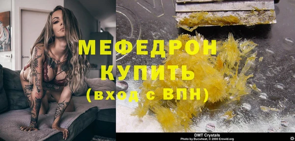 кокс Дмитриев