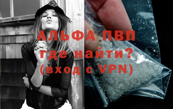 2c-b Дмитров