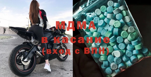 кокс Дмитриев