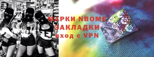 кокс Дмитриев