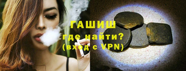 кокс Дмитриев