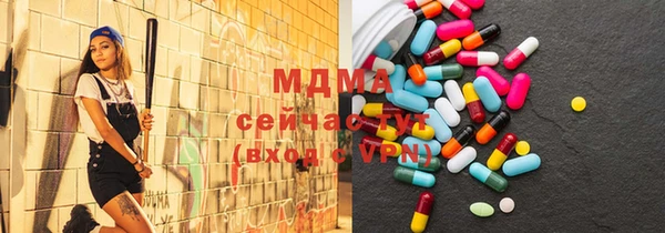 кокс Дмитриев