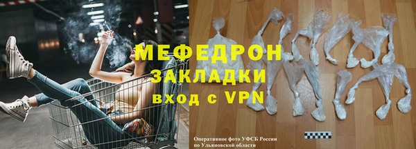 кокс Дмитриев