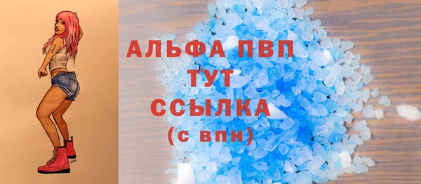 кокс Дмитриев