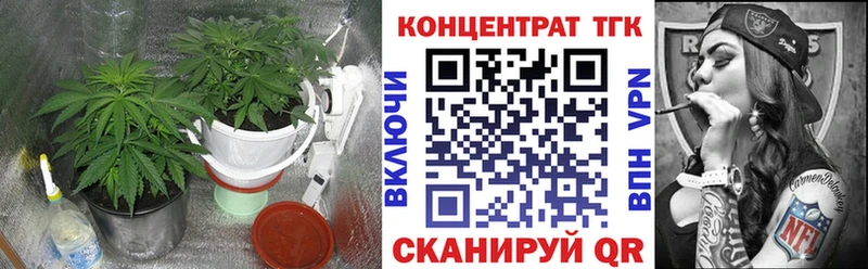 Купить закладки  Меленки  ТГК THC oil 