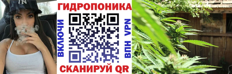 Конопля THC 21%  Купить  Меленки 